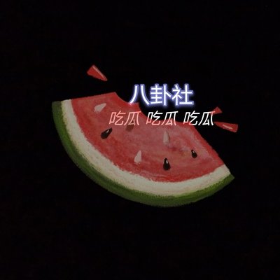 午夜精品视频在线观看