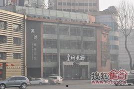 搜狐视频看房,带你全景体验智能家居新生活