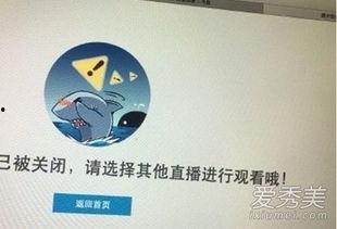 6324电话视频,一场视觉与科技的完美融合
