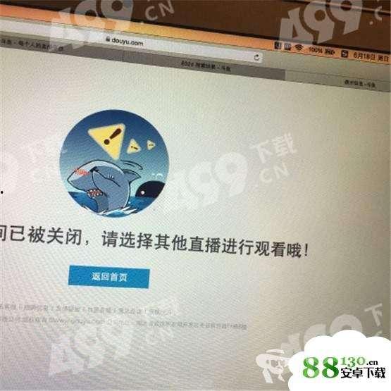 6324电话视频,一场视觉与科技的完美融合