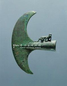 铜钺视频,探寻古代青铜文明的瑰宝与传奇