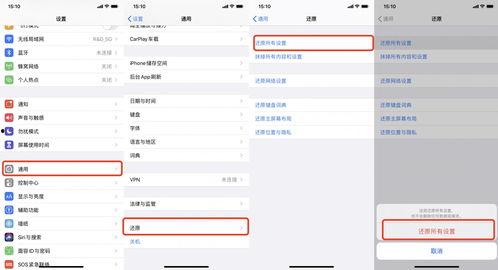 苹果看视频自动暂停,智能观影新体验