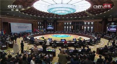 g20峰会杭州视频,全球领袖共绘合作发展蓝图