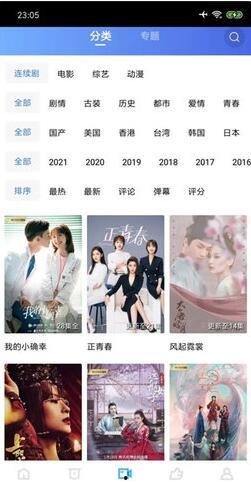 下载全网视频,一网打尽热门内容