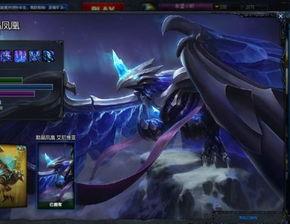 黯晶凤凰视频,揭秘神秘传说中的传奇凤凰