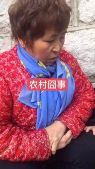 平邑娘俩老鼠药视频