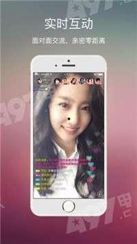 小辣椒视频直播,带你领略精彩瞬间，畅享互动乐趣