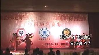 欢聚一堂视频,共度温馨时光的欢乐瞬间