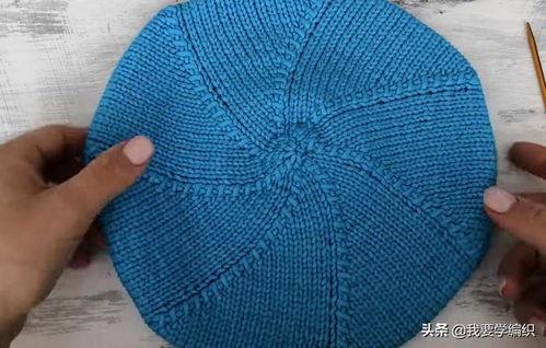 贝雷帽钩织视频教程