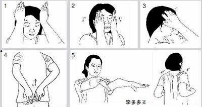 长寿操视频,轻松养生，迈向健康长寿的秘诀