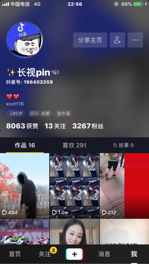 抖音长视频,揭秘热门内容背后的创作秘诀