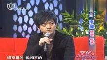 李健专访视频,音乐人生，温暖如歌