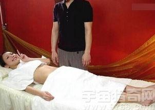 按摩师给女人按摩视频