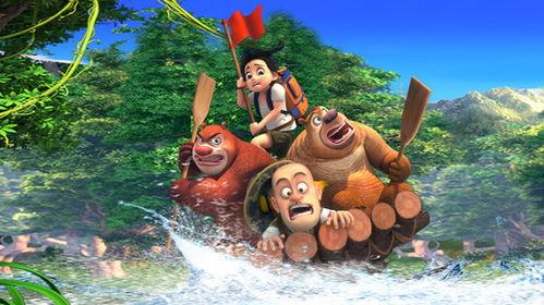 熊出没视频全集,欢乐冒险，成长之旅