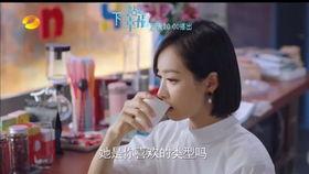 元宋吃醋视频,甜蜜互动引网友热议