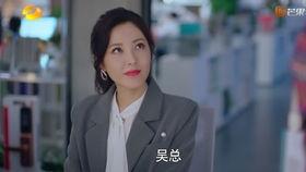 元宋吃醋视频,甜蜜互动引网友热议