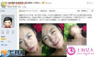 推倒姐视频,揭秘网络红人的崛起之路