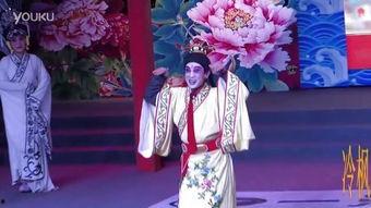 上党梆子视频播放,传承千年戏曲艺术的视听盛宴